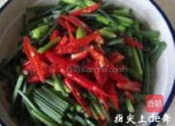 韭菜花炒干丝的做法图解4