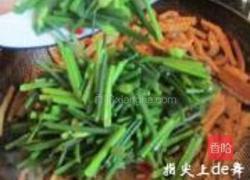 韭菜花炒干丝的做法图解8