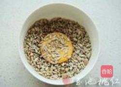 葵籽南瓜饼的做法图解5
