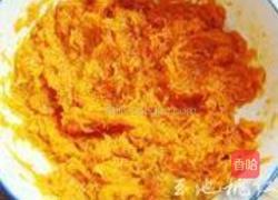 葵籽南瓜饼的做法图解2