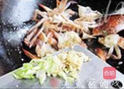 蛋包梭子蟹的做法图解6