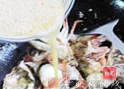 蛋包梭子蟹的做法图解7
