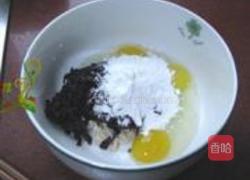 紫菜蛋饼的做法图解5