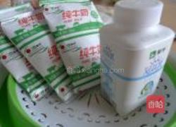 自制酸奶的做法图解1