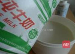 自制酸奶的做法图解3