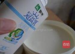 自制酸奶的做法图解4