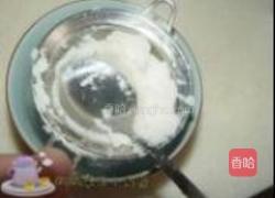 柚子酱山药泥的做法图解2