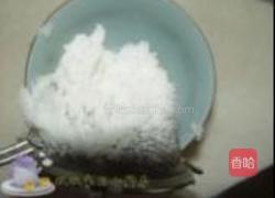 柚子酱山药泥的做法图解3