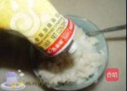 柚子酱山药泥的做法图解4