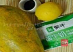 木瓜奶昔的做法图解1