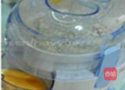 木瓜奶昔的做法图解2