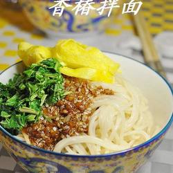 香椿拌面的做法[图]