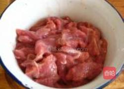 水煮牛肉的做法图解3