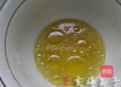 油醋汁虾仁蔬果沙拉的做法图解5