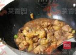 鸭肉抓饭的做法图解9