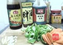 蚝油牛肉的做法图解3