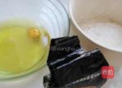 咖啡黑芝麻酥球的做法图解1