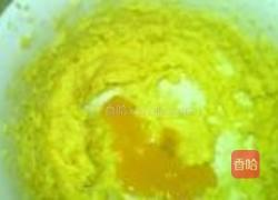 堆花曲奇的做法图解4