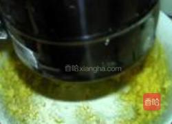 堆花曲奇的做法图解6