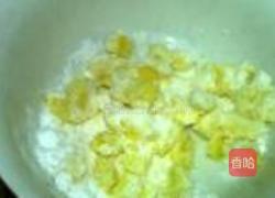 堆花曲奇的做法图解2