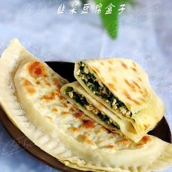 韭菜豆腐盒子的做法[图]