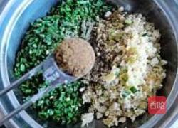 韭菜豆腐盒子的做法图解10