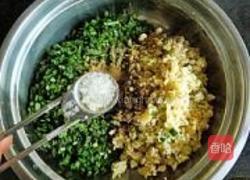 韭菜豆腐盒子的做法图解11