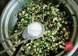 韭菜豆腐盒子的做法图解14