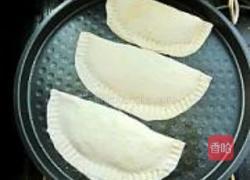 韭菜豆腐盒子的做法图解22