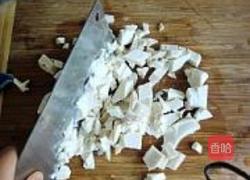韭菜豆腐盒子的做法图解3
