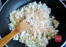 韭菜豆腐盒子的做法图解5