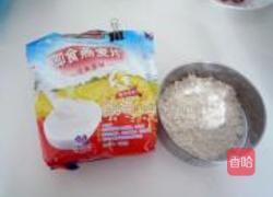 花生燕麦小饼干的做法图解2