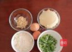 葱花鸡蛋豆渣饼的做法图解1