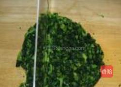 小白菜猪肉水饺的做法图解1