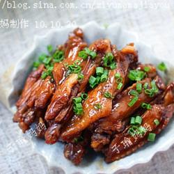 原味红烧鸡翅中的做法[图]