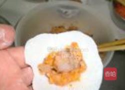 水晶虾饺的做法图解14