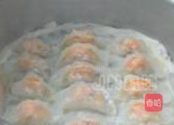 水晶虾饺的做法图解16