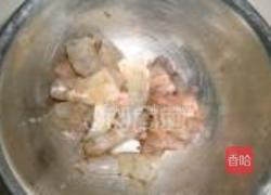 水晶虾饺的做法图解9