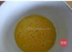 洛林蛋奶火腿挞的做法图解2