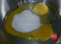 冰激凌的做法图解3