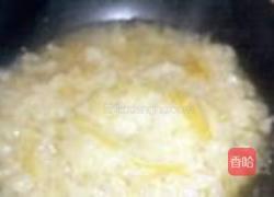 蜂蜜柚子茶的做法图解7