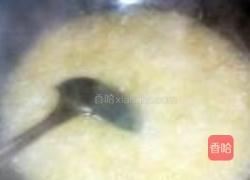 蜂蜜柚子茶的做法图解8