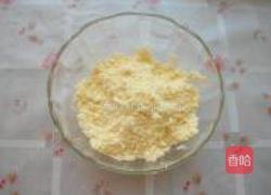 鲜奶油蜜桃派的做法图解2