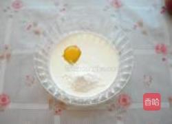 鲜奶油蜜桃派的做法图解9