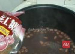 红豆花生汤的做法图解8