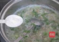 小白菜鸡肝粥的做法图解10