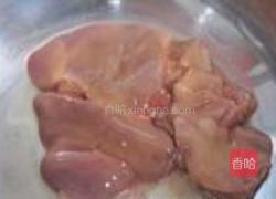 小白菜鸡肝粥的做法图解1