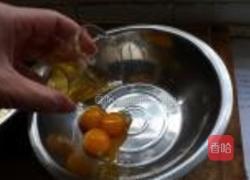 戚风小蛋糕的做法图解2