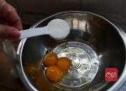 戚风小蛋糕的做法图解5