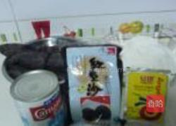 紫薯豆沙包的做法图解1